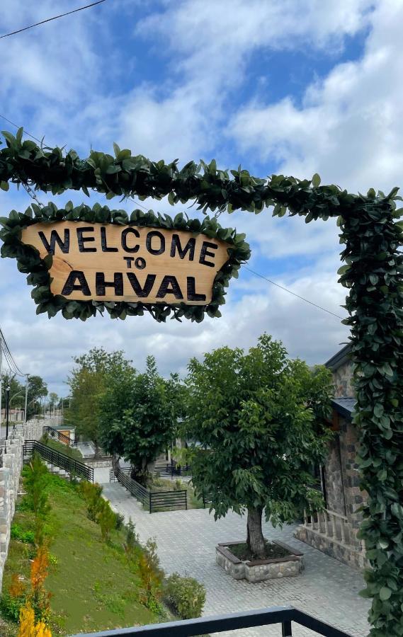 Ahval Hotel Гусар Экстерьер фото